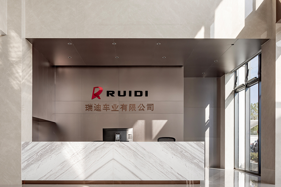 Rezeption des Unternehmens